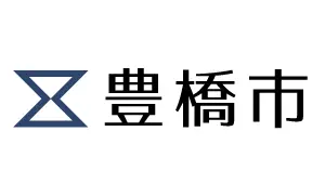 愛知県豊橋市