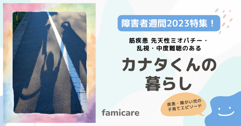 筋毒性とは何ですか?