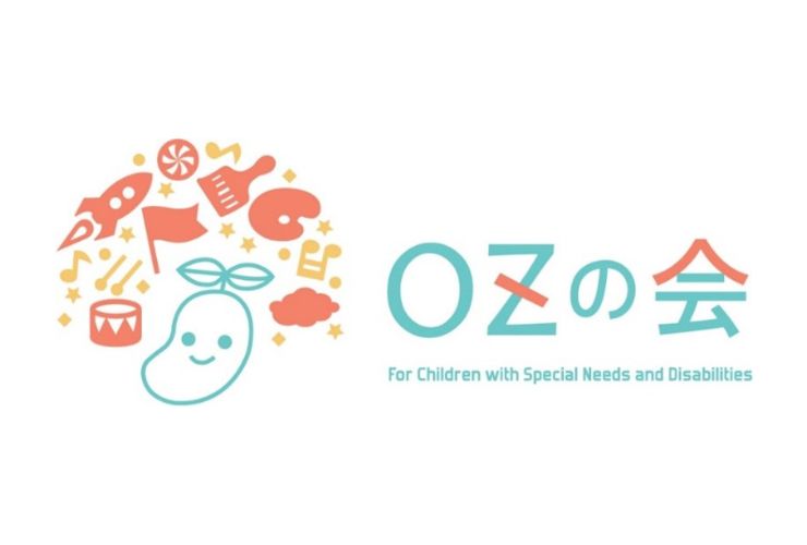 OZの会のロゴ