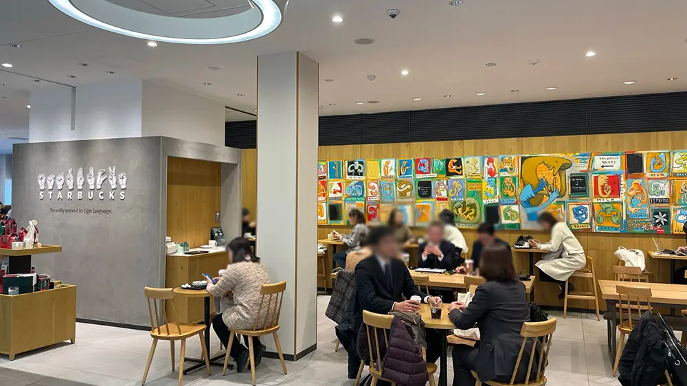 体験レポ】手話が共通言語のスターバックスコーヒー nonowa国立店は