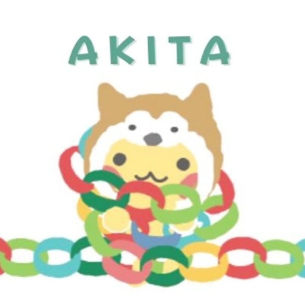 「AKITA」という文字と秋田犬のような絵のイラスト