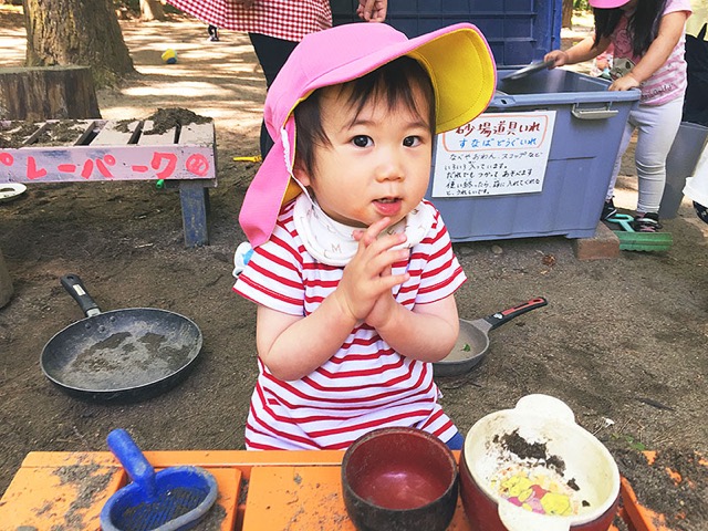 おうち保育園木町どおり・外遊びの様子