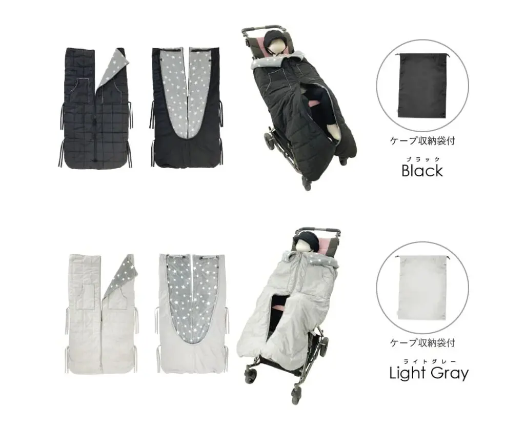 障がい児用バギーや車いすの寒さ対策は？おすすめ防寒グッズ6選ご紹介