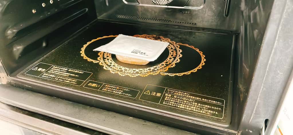 500Wで10秒ずつ様子を見ながら電子レンジで加熱している様子