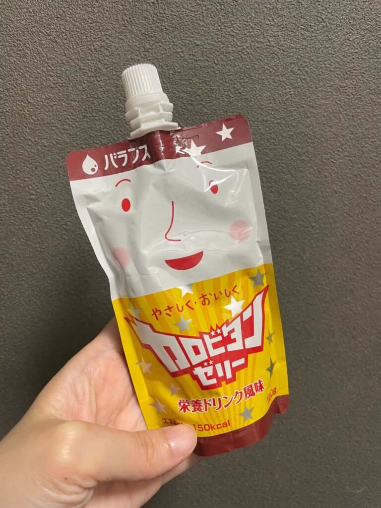 カロビタンゼリーのパッケージ