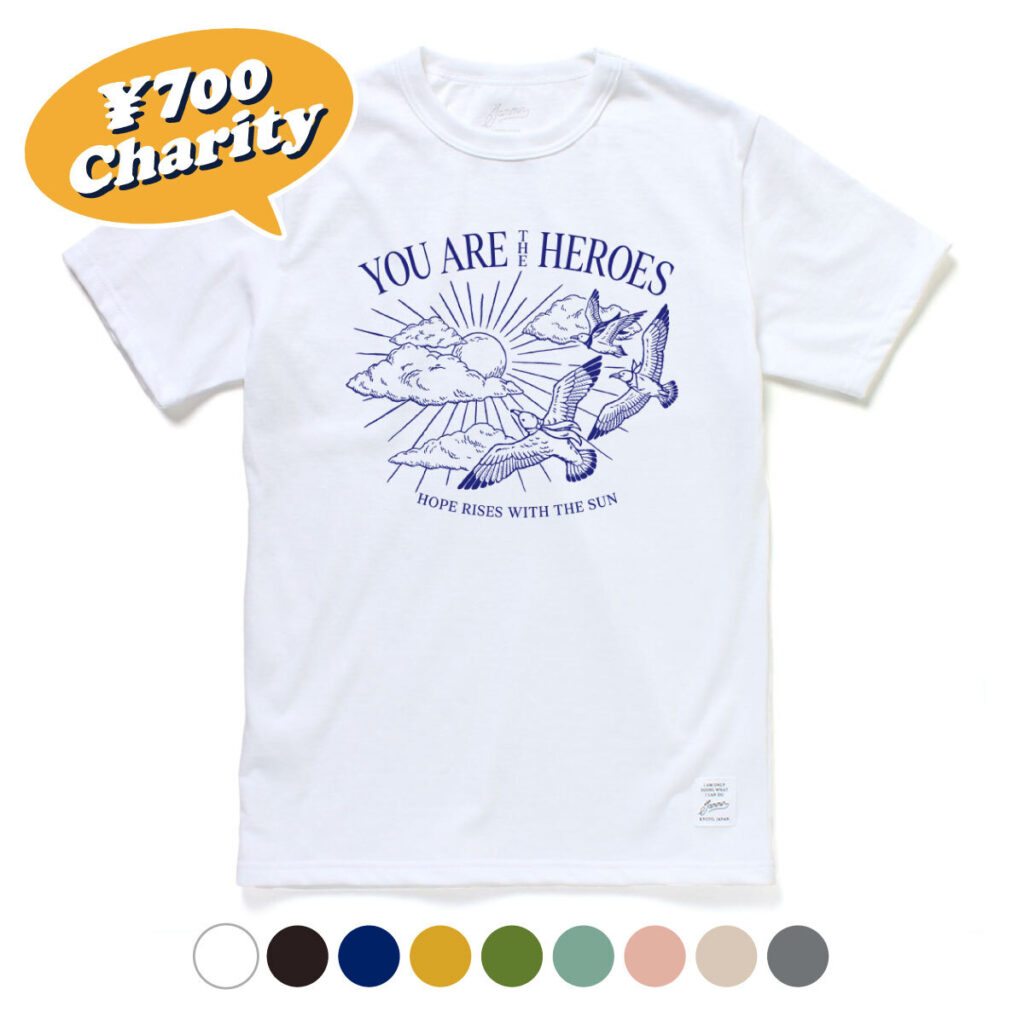 MECP2重複症候群患者家族会のチャリティーTシャツ