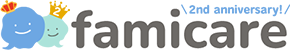 ファミケア