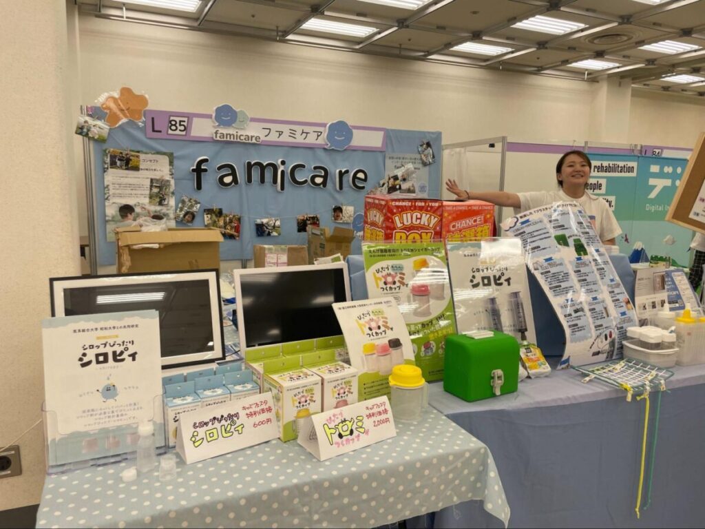 キッズフェスタ2025での共同出展の様子。