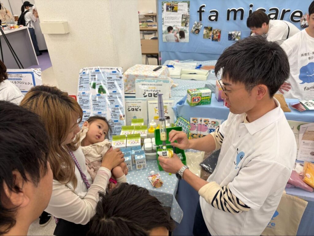 2025年の4月、東京で行われた「福祉機器展(キッズフェスタ)」に試作品を持参し、実際に当事者の皆さんに手に取っていただくことができました