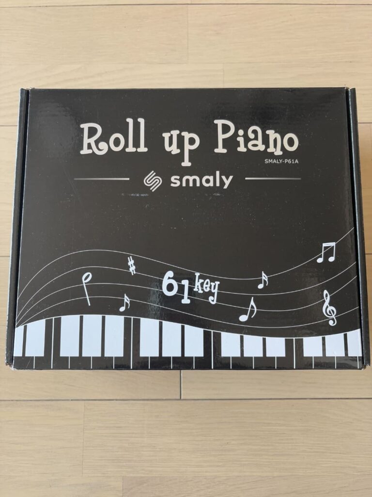 ピアノのイラスをが書かれている黒い箱