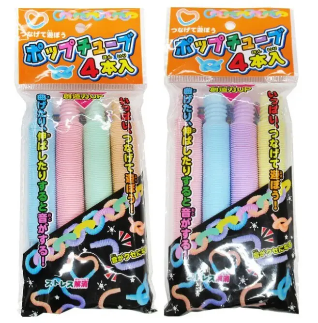 買ってよかった！私のおすすめおもちゃ11選 | ファミケア