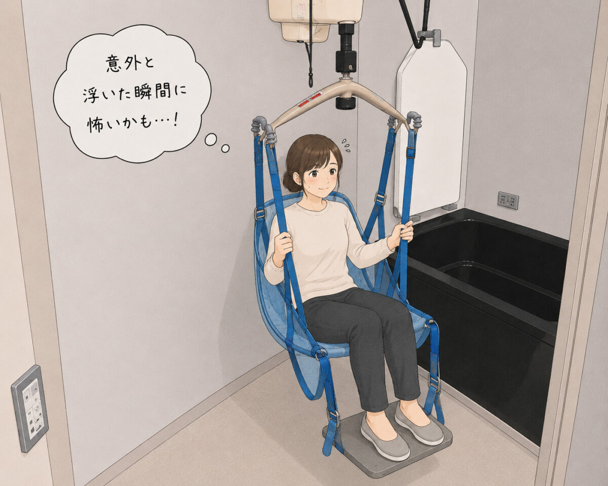 リフトを体験している様子
